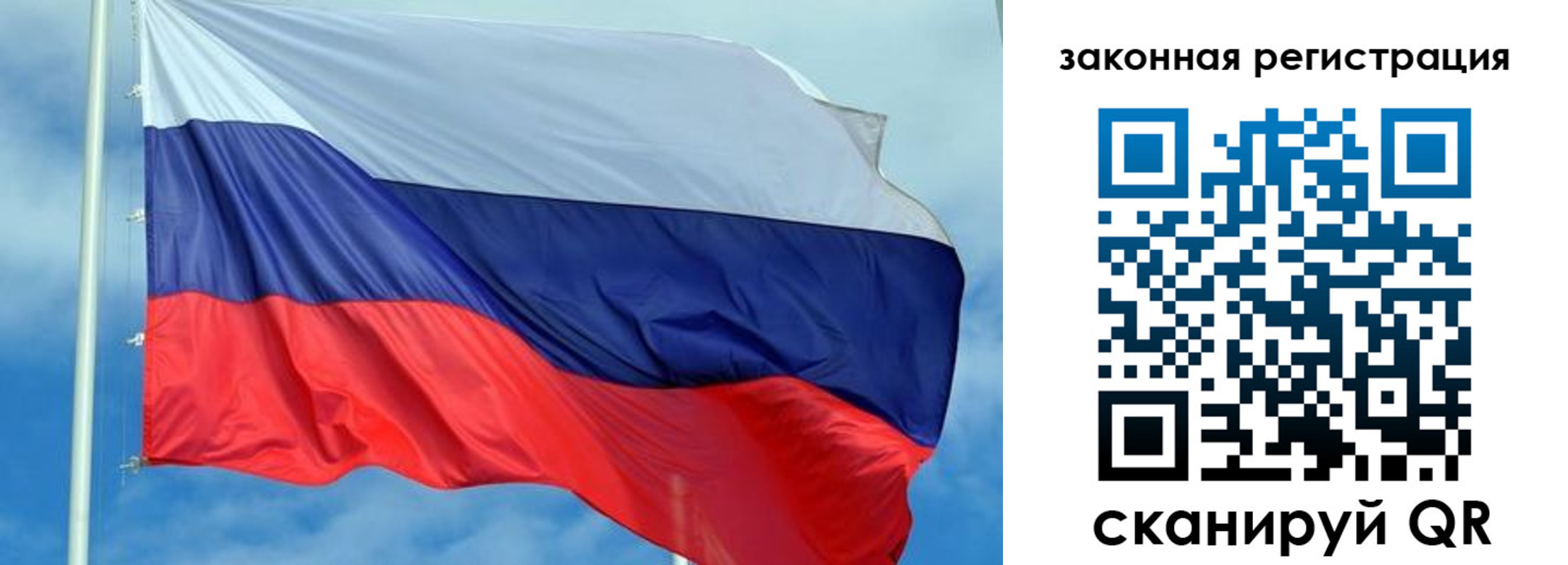 временная регистрация адрес в Донском